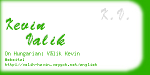 kevin valik business card